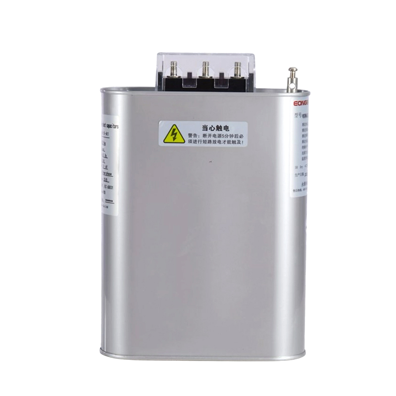 مكثف تحويلة LV معتمد من IEC/GB - شفاء ذاتي