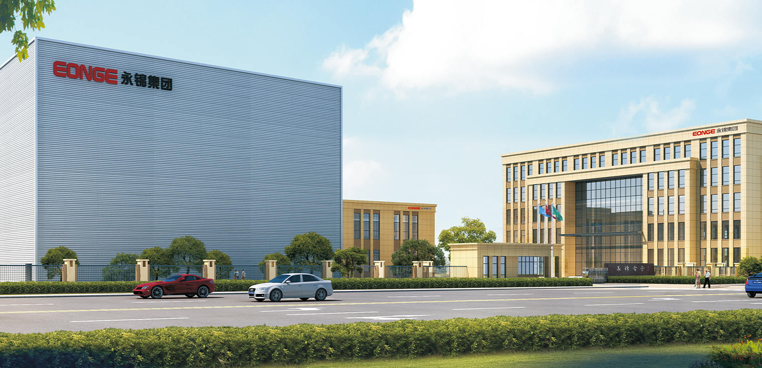 شركة مجموعة شنغهاي يونغجين الكهربائية المحدودة